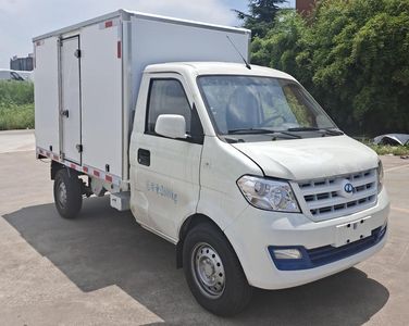 Ruichi  CRC5030XXYDC7BEV Pure electric box type transport vehicle