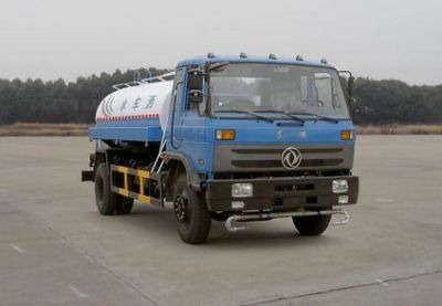 Huashen DFD5162GSSSprinkler truck