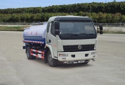 Huashen  DFD5162GSS Sprinkler truck