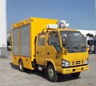 Dali  DLQ5040XGCY5 Engineering vehicle