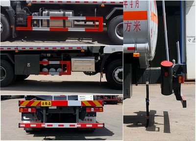 Rongjunda  HHX5261GRYSX6 Flammable liquid tank transport vehicle