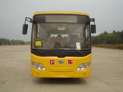 Heke  HK6770HX Elementary school bus