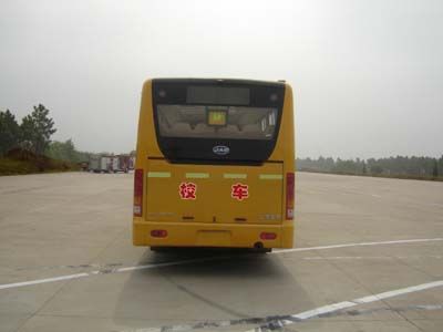 Heke  HK6770HX Elementary school bus