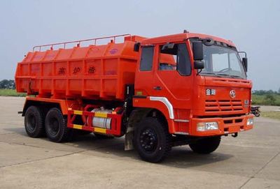 Hongtu  HT5251ZFL Powder material dump truck