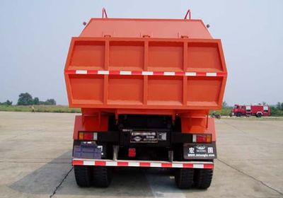 Hongtu  HT5251ZFL Powder material dump truck