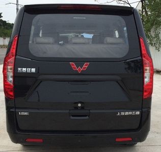 Wuling  LZW6510PXY coach