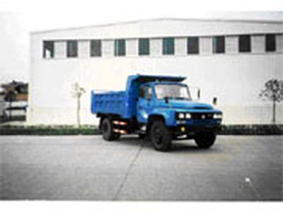 Nanjun  NJP3160ZMD42 Dump truck