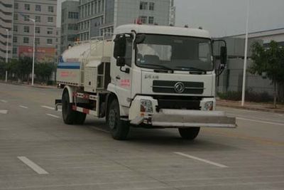 Xiangli  NZ5161GQX Cleaning car