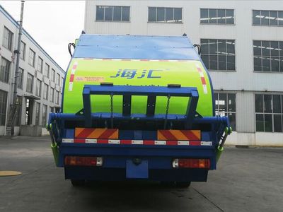 Haihui  RHH5180ZYS6 Compressed garbage truck