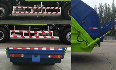 Haihui  RHH5180ZYS6 Compressed garbage truck