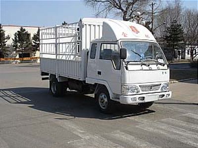 Jinbei  SY5036CXYB4L Grate type transport vehicle