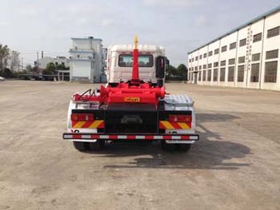 Yinbao  SYB5161ZXXE5 detachable container garbage collector 