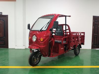 Weiniu  WN1500DZH8 Electric tricycle