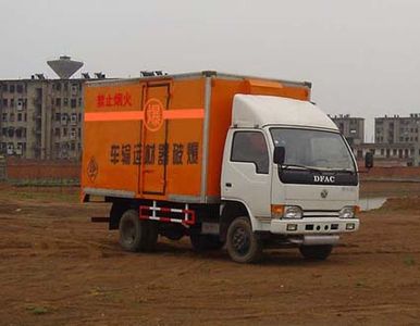 Zhongchang Automobile XZC5032XQY Explosive equipment transport vehicle