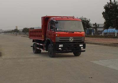 Yanlong  YL3060GSZ2 Dump truck