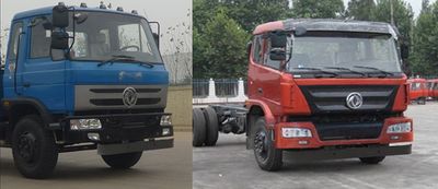 Yanlong  YL3060GSZ2 Dump truck