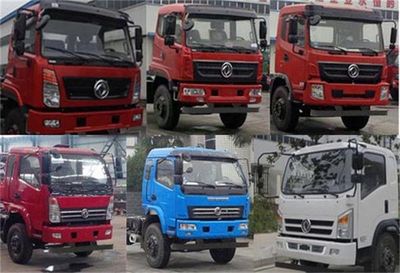 Yanlong  YL3060GSZ2 Dump truck