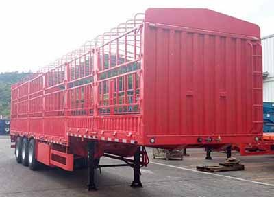 CIMC ZJV9400CCYSZ Gantry transport semi-trailer