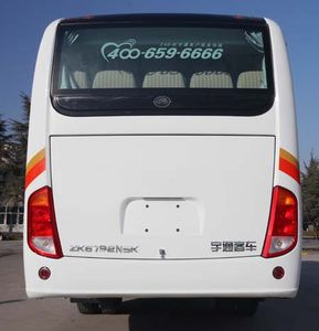 Yutong  ZK6792N5K coach