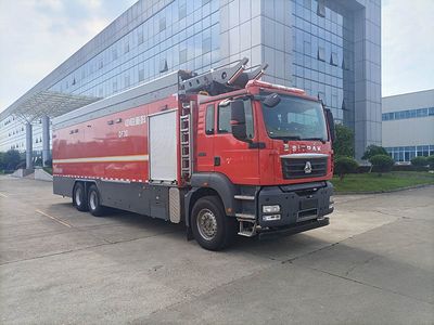 Zhonglian Automobile ZLF5320TXFDF30 Fire truck for laying water hoses