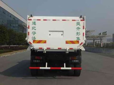 Zhonglian Automobile ZLJ5251ZLJLZE4 garbage dump truck 