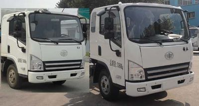 Jiefang Automobile CA5073XLCP40K2L2EA85 Refrigerated truck