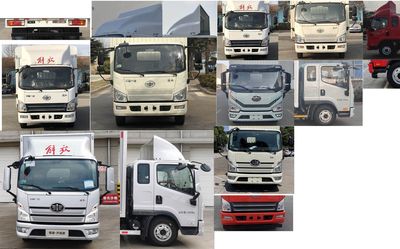 Jiefang Automobile CA5120XXYP40K45L2E6A85 Box transport vehicle