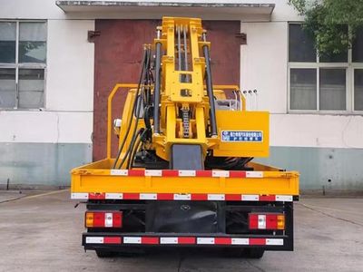 Cheng Liwei  CLW5040TQXADT Guardrail repair vehicle