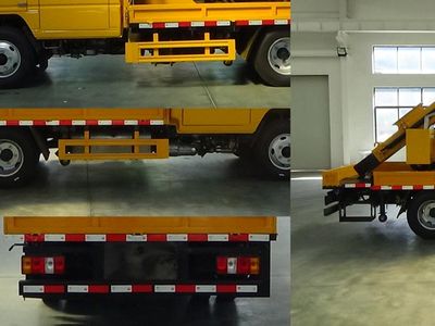 Cheng Liwei  CLW5040TQXADT Guardrail repair vehicle