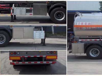 Cheng Liwei  CLW9350GYYL Aluminum alloy oil transport semi-trailer