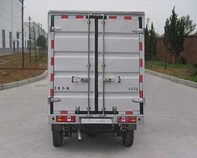 Dongfeng  EQ5021XXYF57 Box transport vehicle