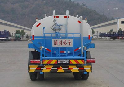 Dongfeng  EQ5120GSSF1 Sprinkler truck