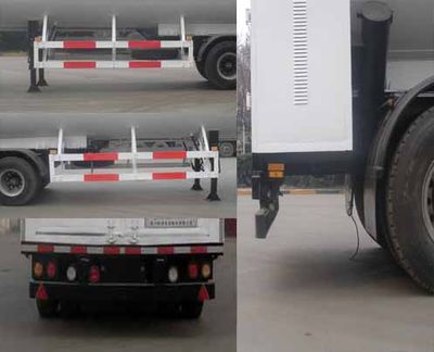 Baohuan  HDS9402GDY Low temperature liquid transport semi-trailer