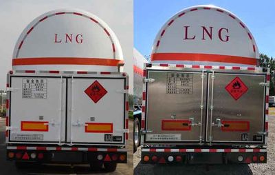 Baohuan  HDS9402GDY Low temperature liquid transport semi-trailer