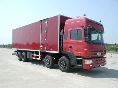 Jianghuai brand automobiles HFC5241XXYKR1 Box transport vehicle