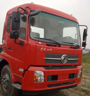 Dongfang Automobile HZK5165XXH Rescue vehicle