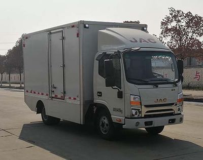 Zhongtong Automobile LCK5048XXYEVH2H Pure electric box type transport vehicle