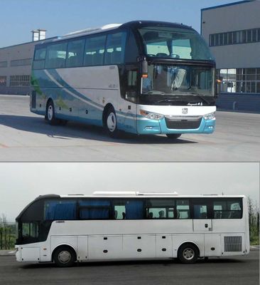 Zhongtong Automobile LCK6128H5QA1 coach