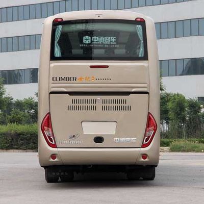 Zhongtong Automobile LCK6128H5QA1 coach