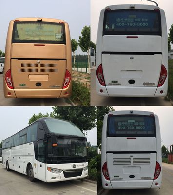 Zhongtong Automobile LCK6128H5QA1 coach