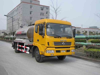 Zhetong brand automobiles LMT5165GLQP Asphalt distributor truck