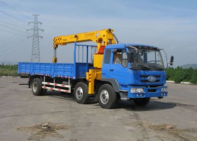 Tieyun  MQ5251JSQC Vehicle mounted lifting and transportation vehicle