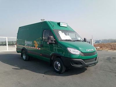 Iveco NJ5065XYZJE Postal vehicle