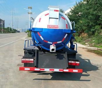 Shunde  SDS5070GXWJH Suction vehicle