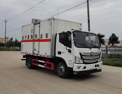 Shunfeng Zhizao  SFZ5082XYYB6 Medical waste transfer vehicle