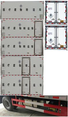 Shunfeng Zhizao  SFZ5082XYYB6 Medical waste transfer vehicle