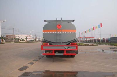 Hua Wei Chi Le  SGZ5140GYYDFL3B2 Oil tanker