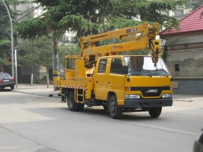 Shimei  SMJ5054JGKX14 High altitude work vehicle