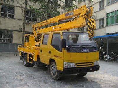 Shimei  SMJ5054JGKX14 High altitude work vehicle