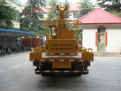 Shimei  SMJ5054JGKX14 High altitude work vehicle